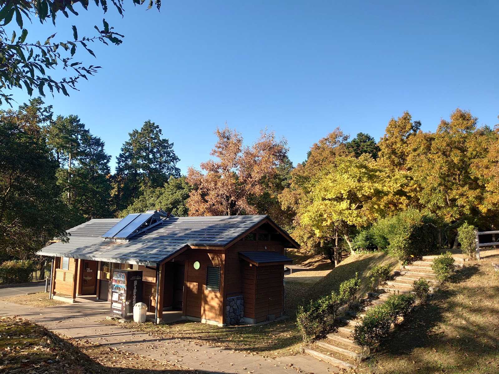 Công viên Eko· Ron Tokoro Hara