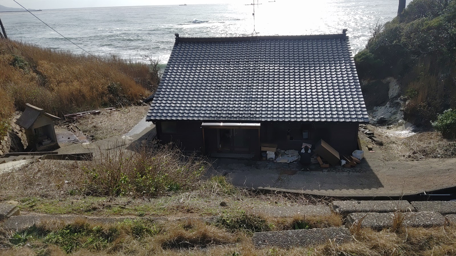 Cắm trại Araiso Quảng trường