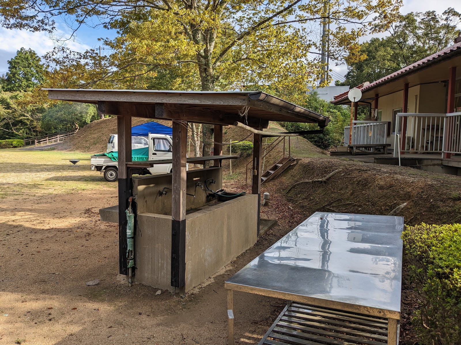 Khu cắm trại Makura Seyama