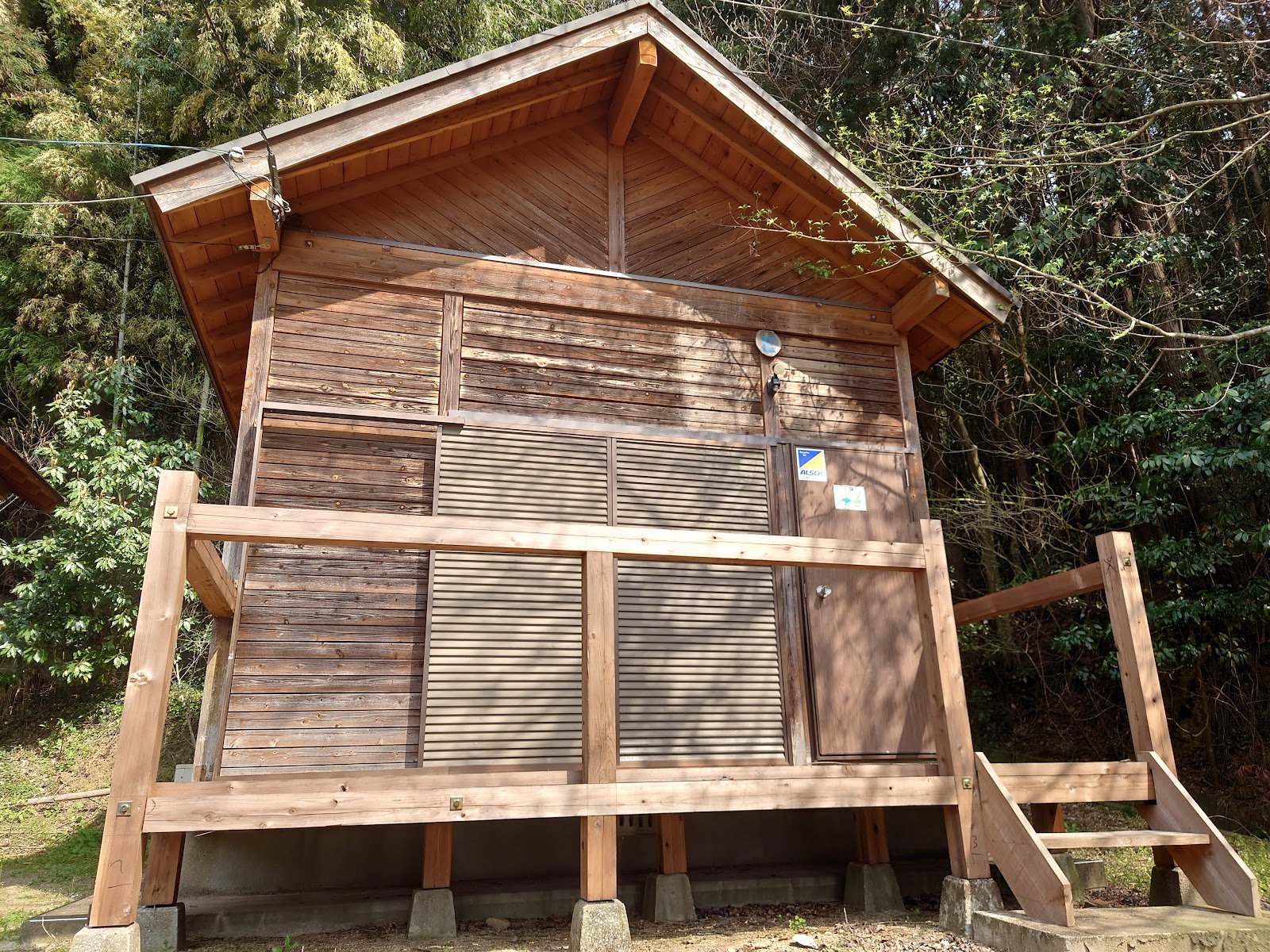 Tainin Machi Nature Forest Campground