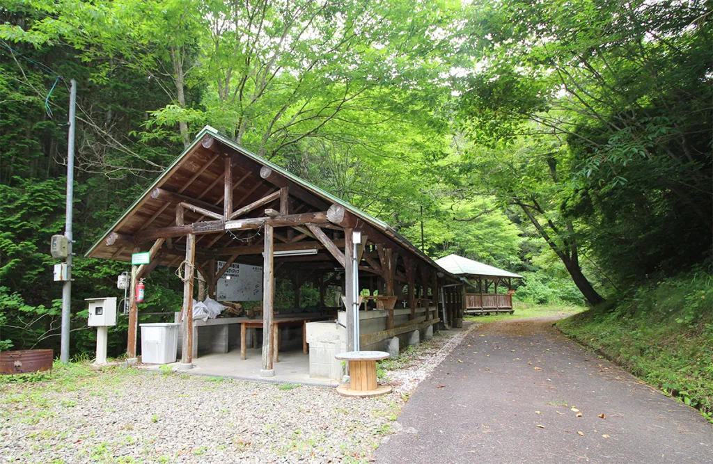 Công viên RV Misato No Yu