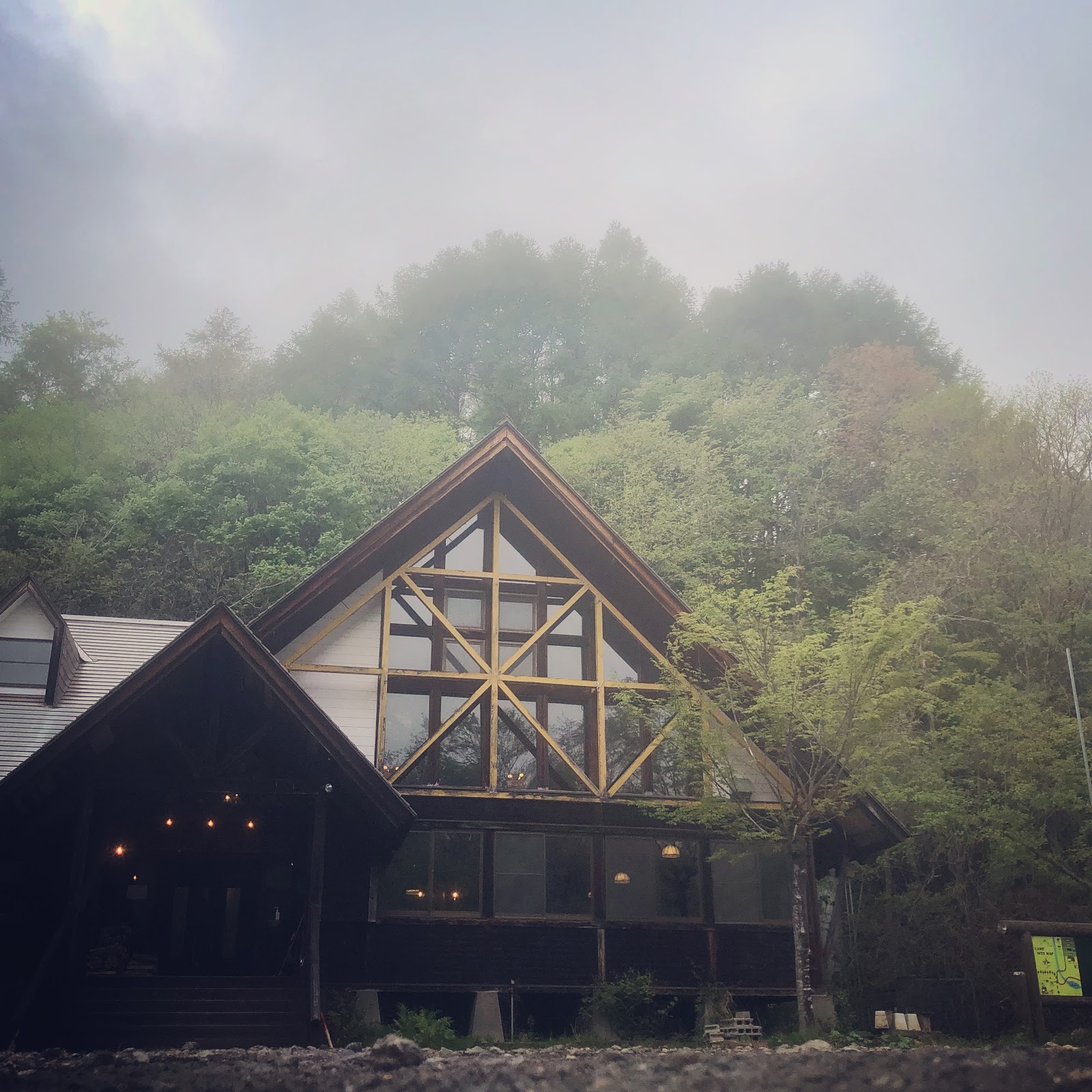 Kiri No Ki Taira Campground