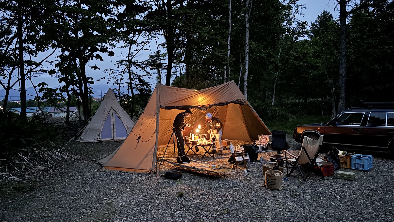 Khu cắm trại Uta Rừng