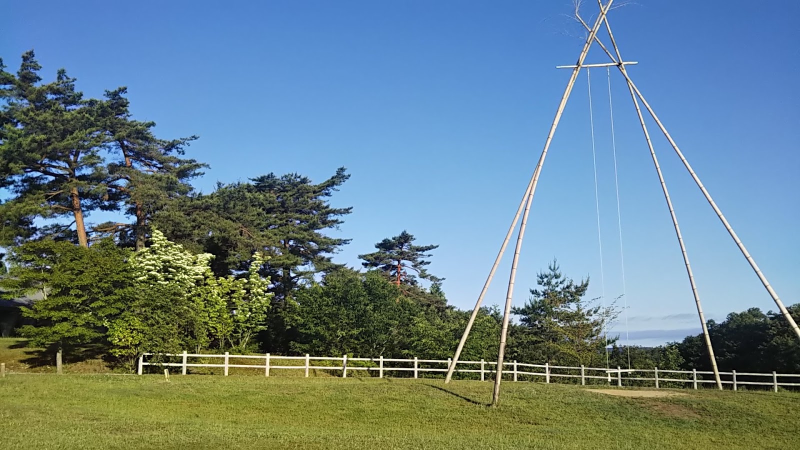 Rừng Ishikawaken Kenkou Sougou Kouryuu Trung tâm