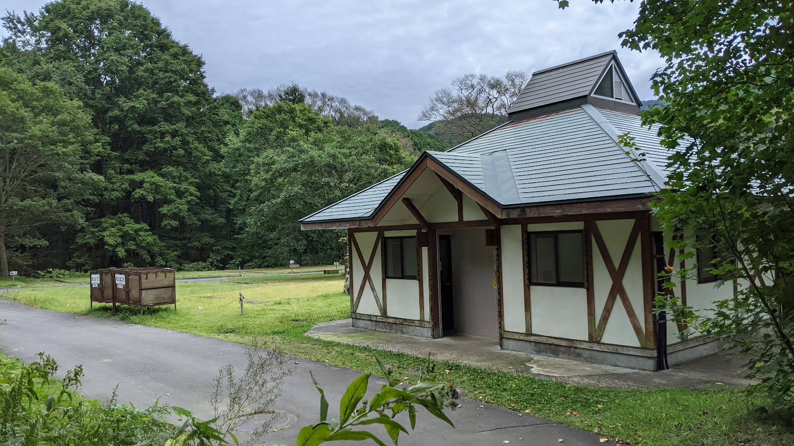 Cắm trại ANMON Khu vực