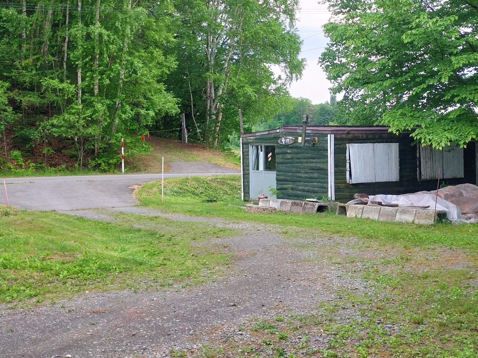 Asahi No Oka Campground