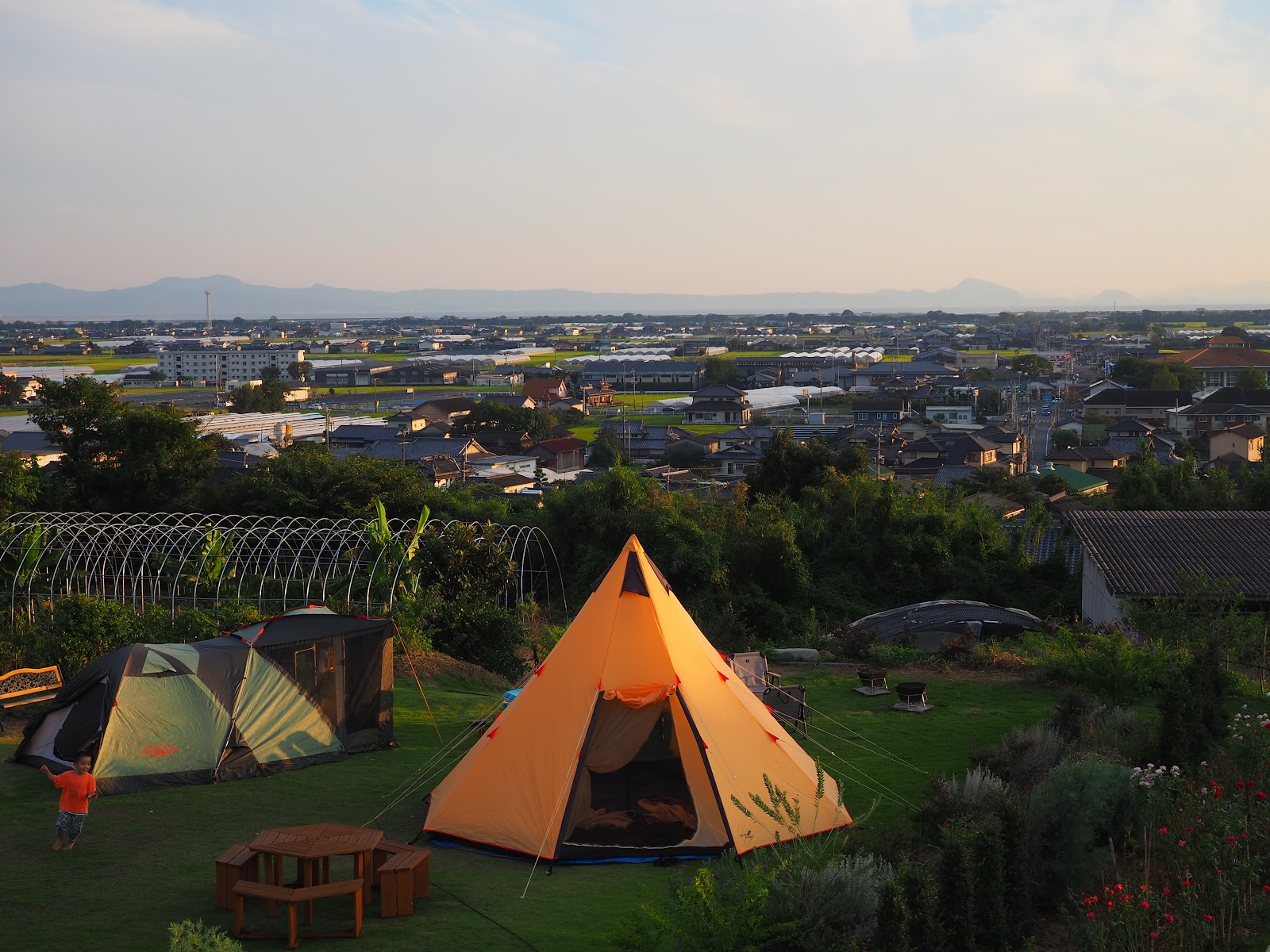 Công viên Tamana Furawaa &Michi Pan