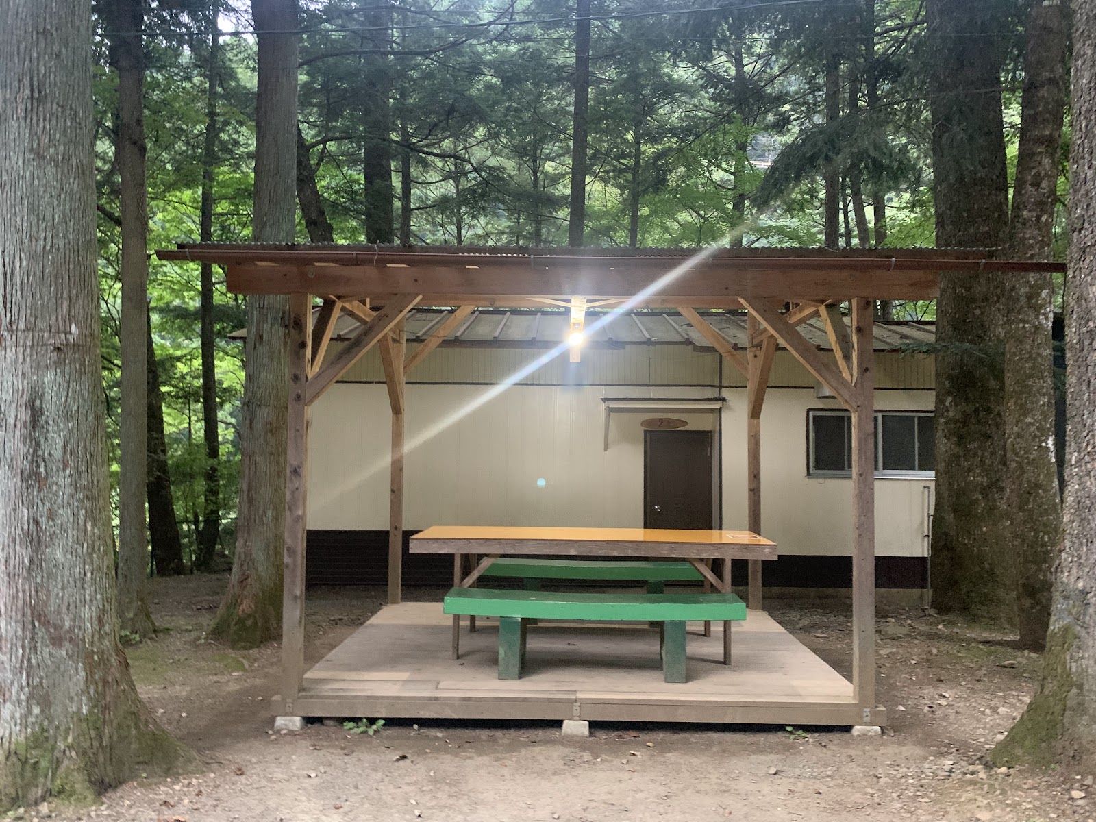 Cắm trại Koubu Mura