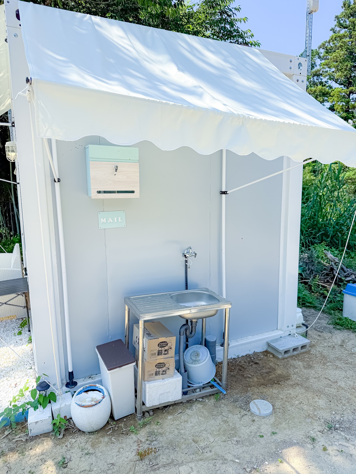 秘境キャンプ千里の浜