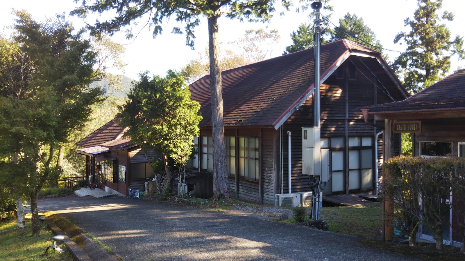 Công viên Aioi Shinrin Bunka Aiairando