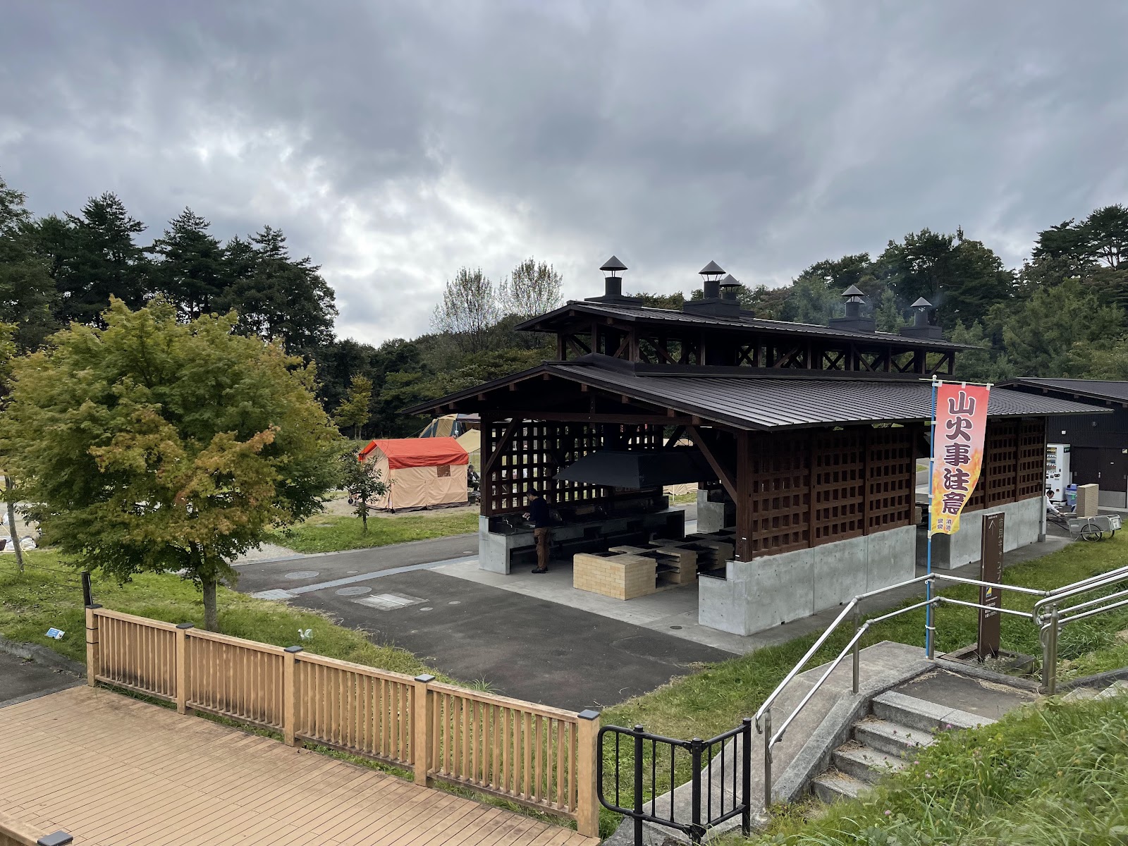 Khu cắm trại Izumi Ke Gaku Shimin