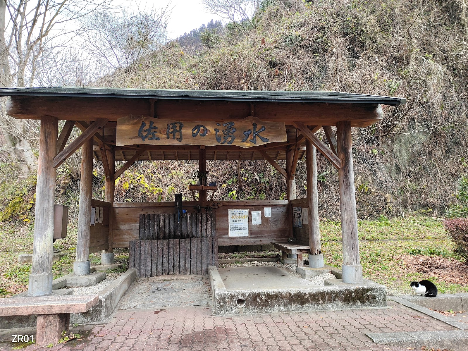 さよの湖キャンプ場