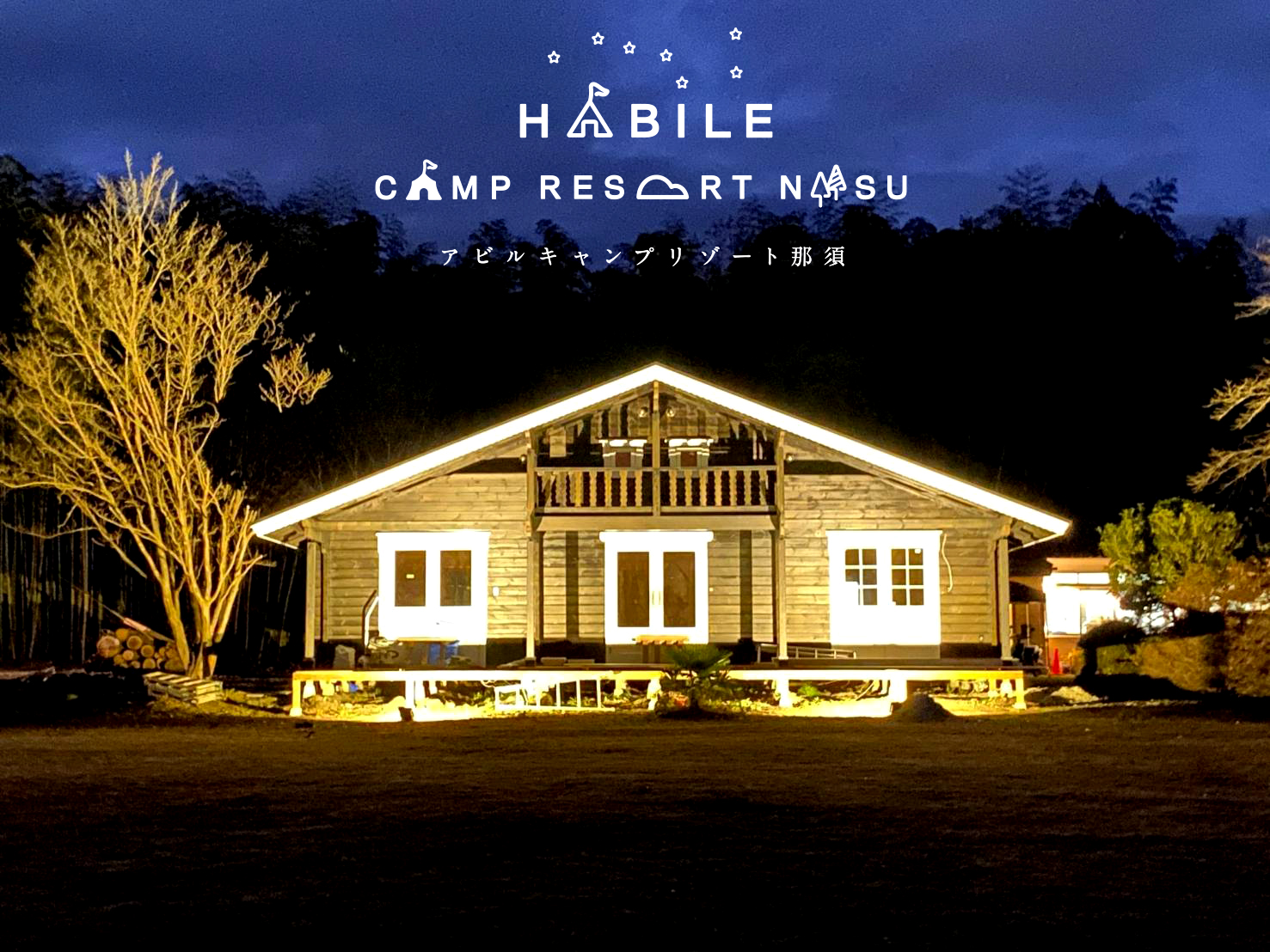 Abiru Camping Resort Nasu