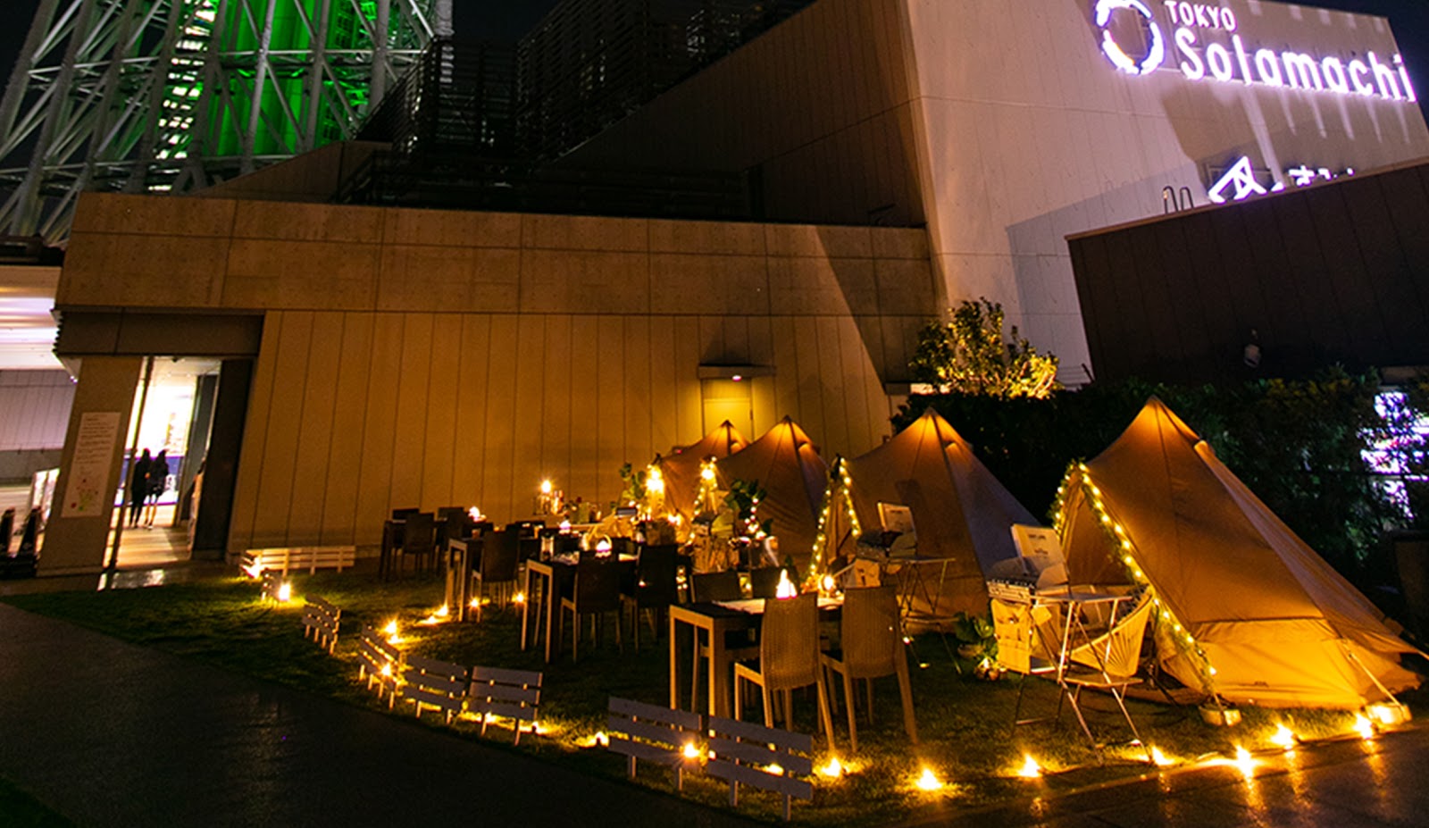 Glamping Tokyo Skytree Thị trấn Vườn Sora - ToBBQ