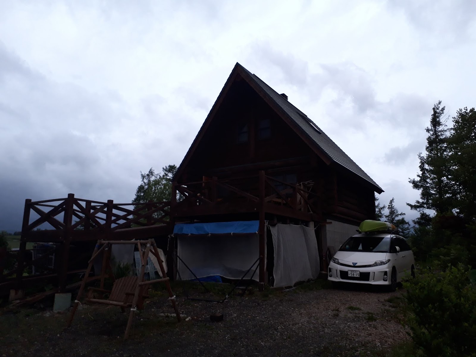 Riêng tư Hiru。Toki Yuu Ga Oka