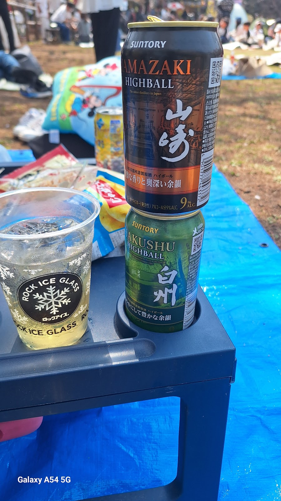 Khu cắm trại xe hơi