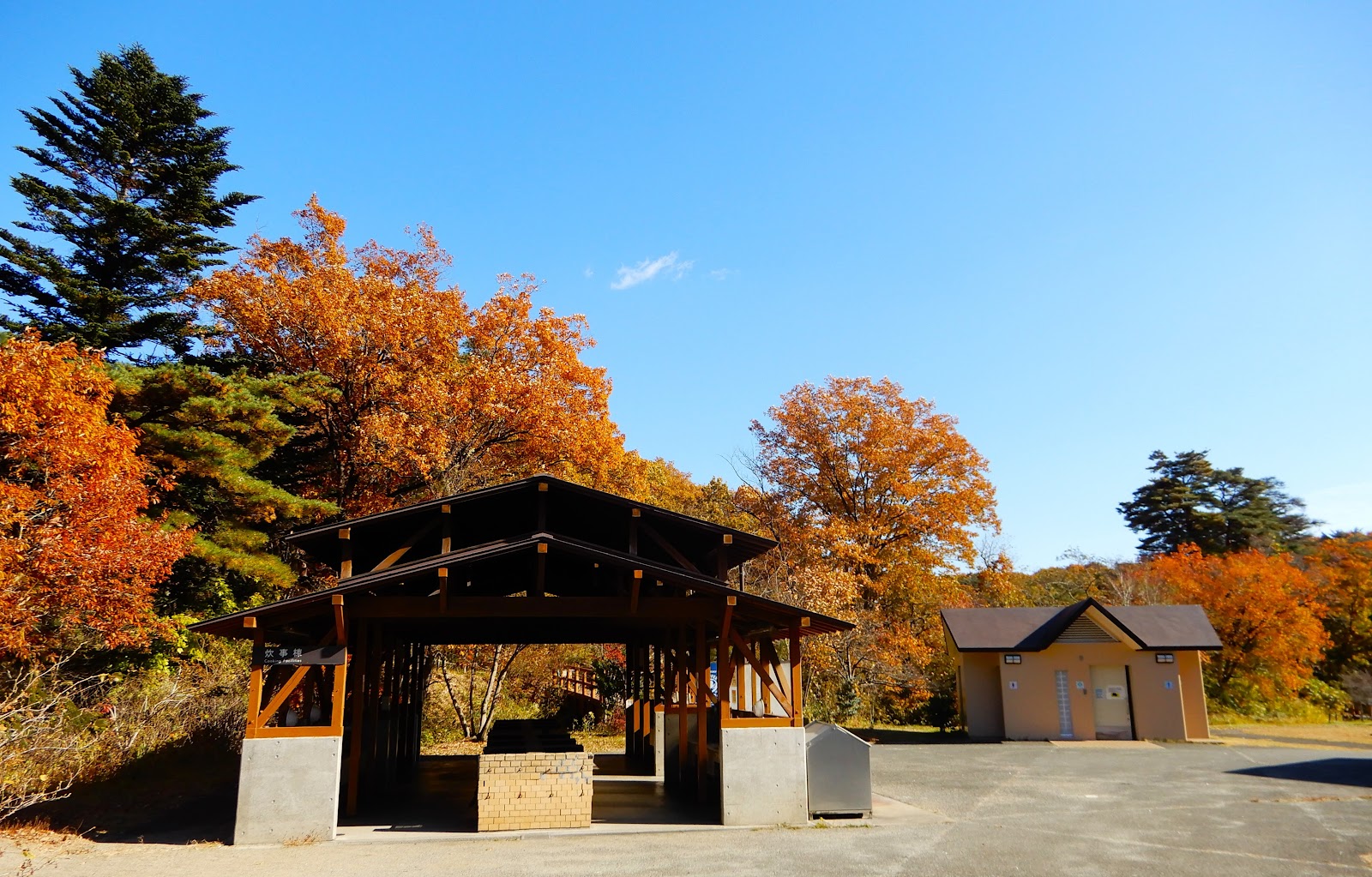 Khu cắm trại Mizu Rừng Công viên Suiji Tou