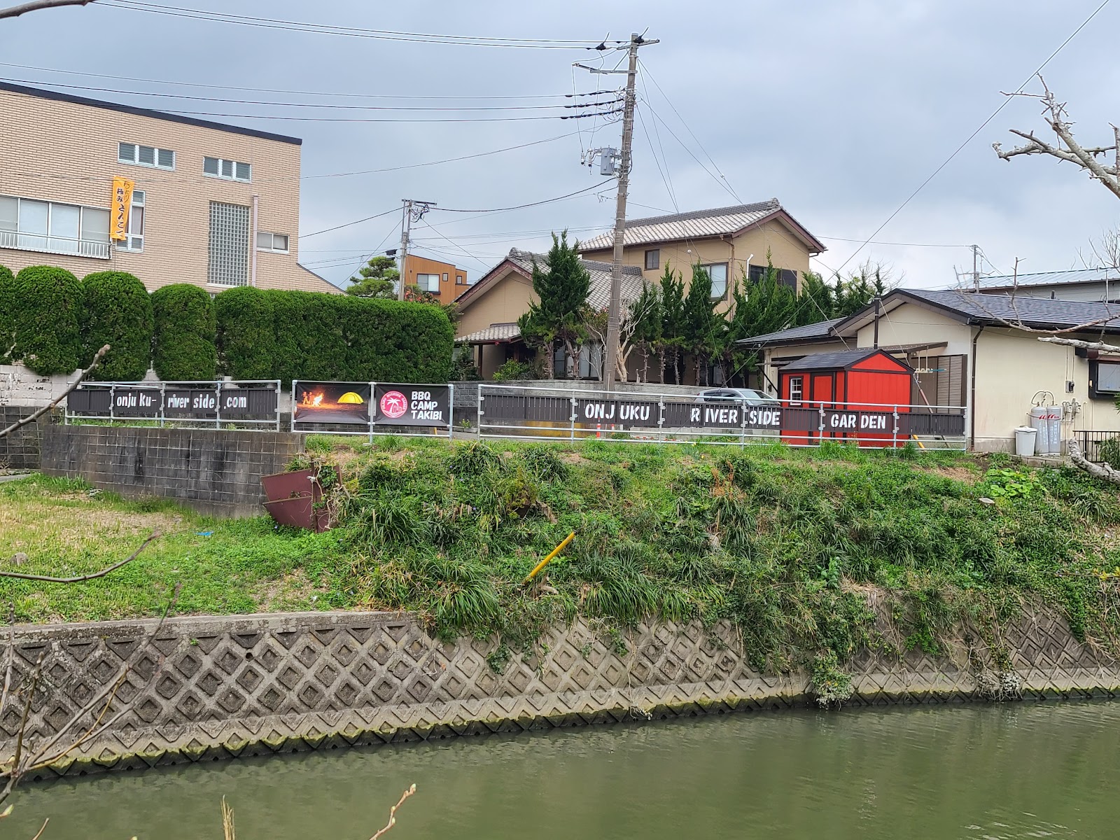 Onjuku River Saido Garden