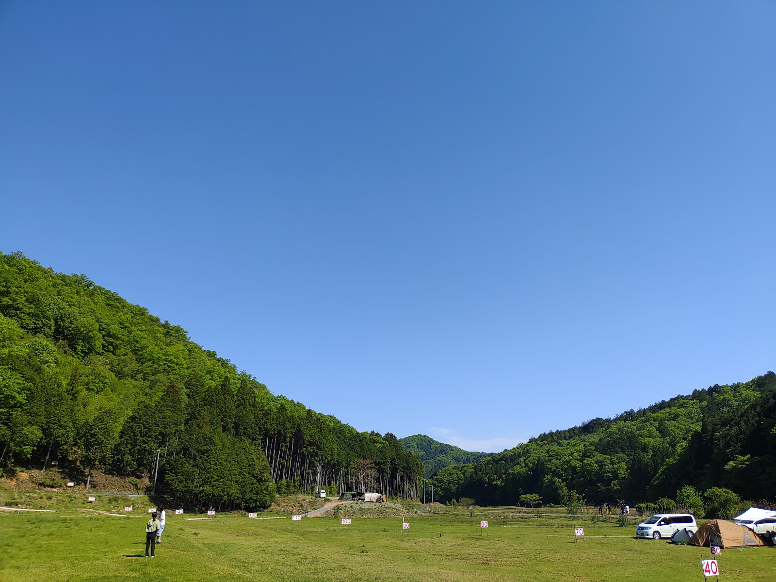 Sonobe Intaa Campground