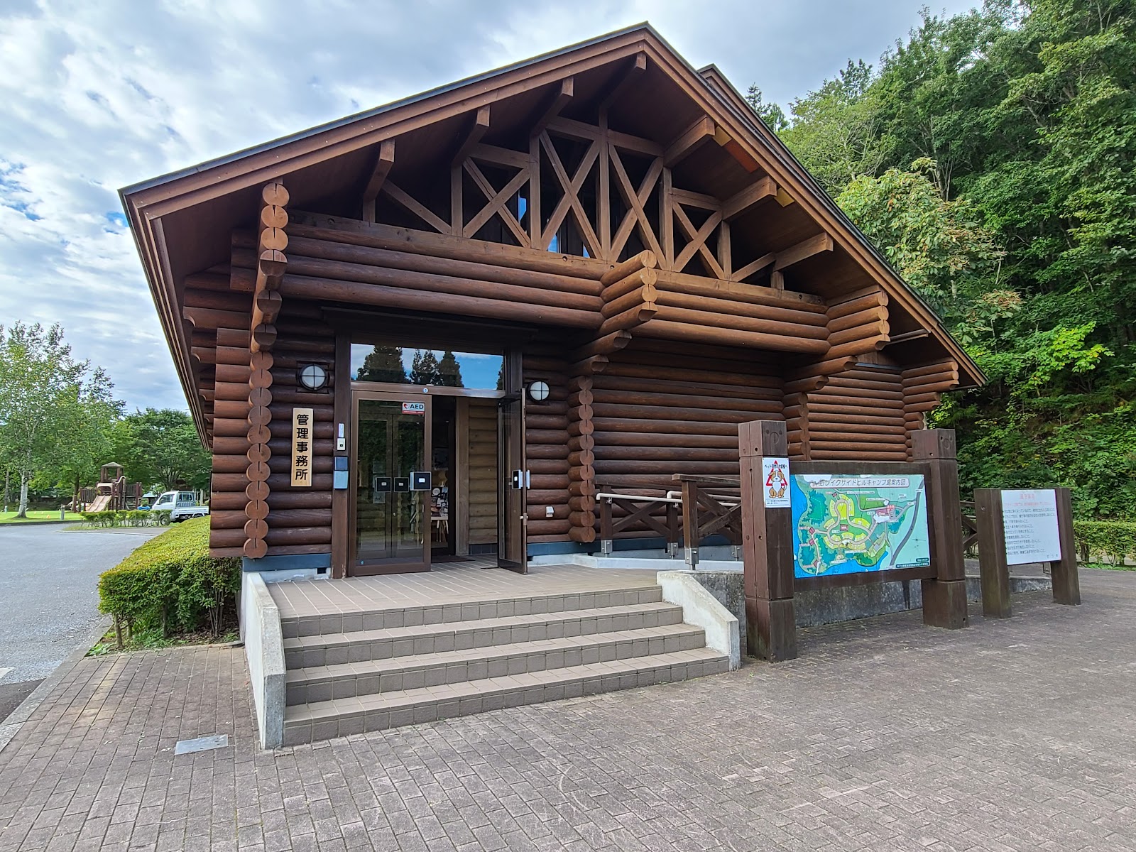 Khu cắm trại Sou Kakari Bên hồ Hiru