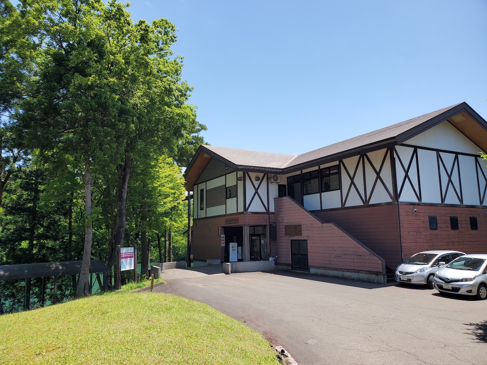 Ooike Ikoi Forest Dai1 Campground