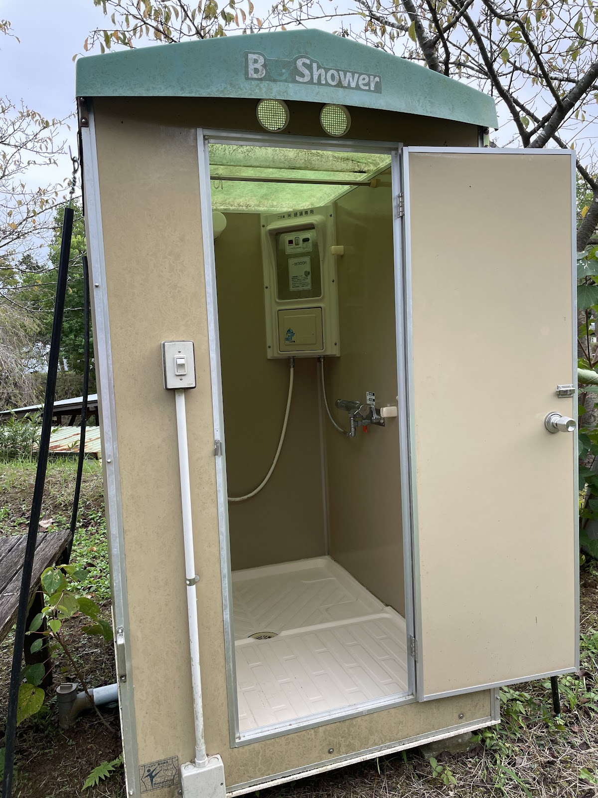 Katsuura Chirorin Mura Auto Campground