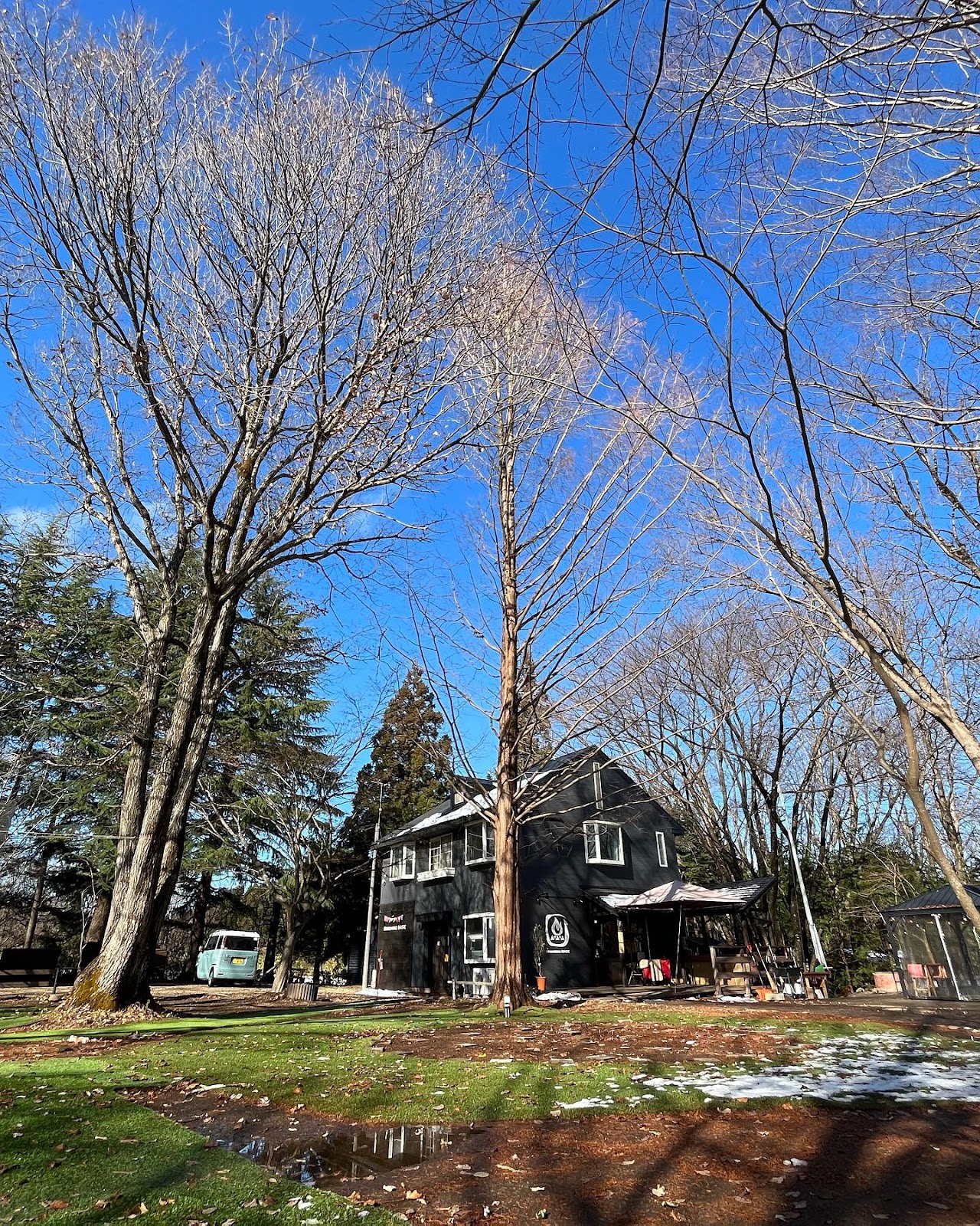 HOSOMINE BASE Sai Mine Base