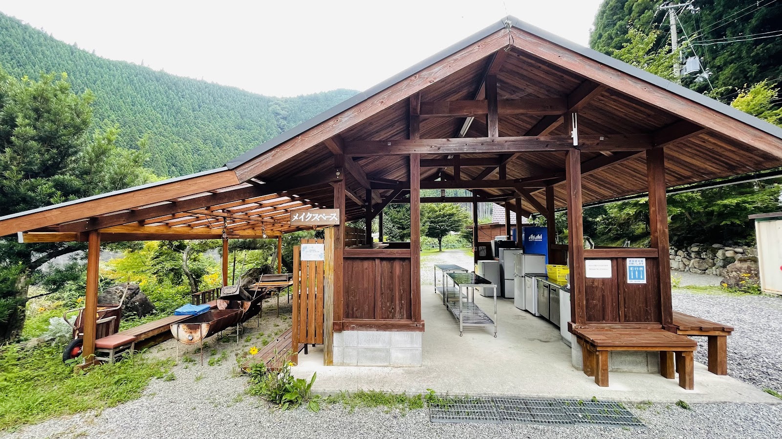 Khu cắm trại Nagomi Mura