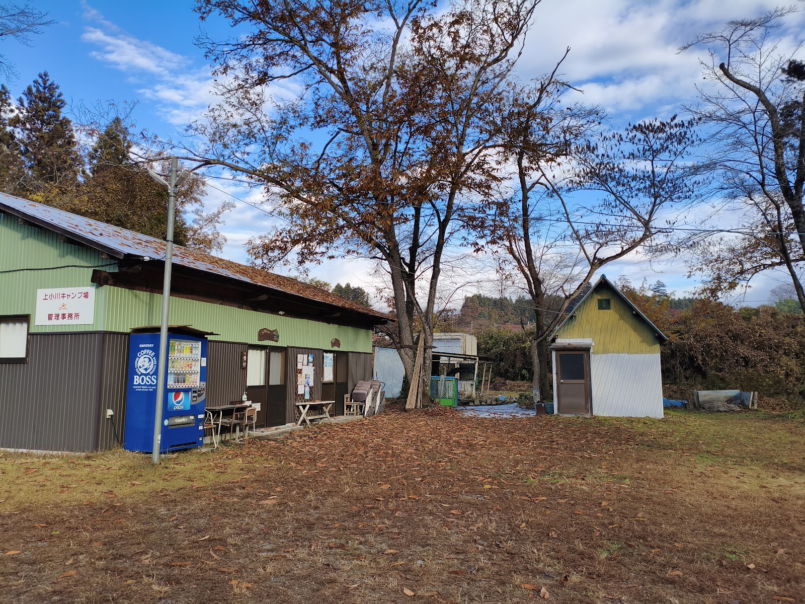 上小川キャンプ場