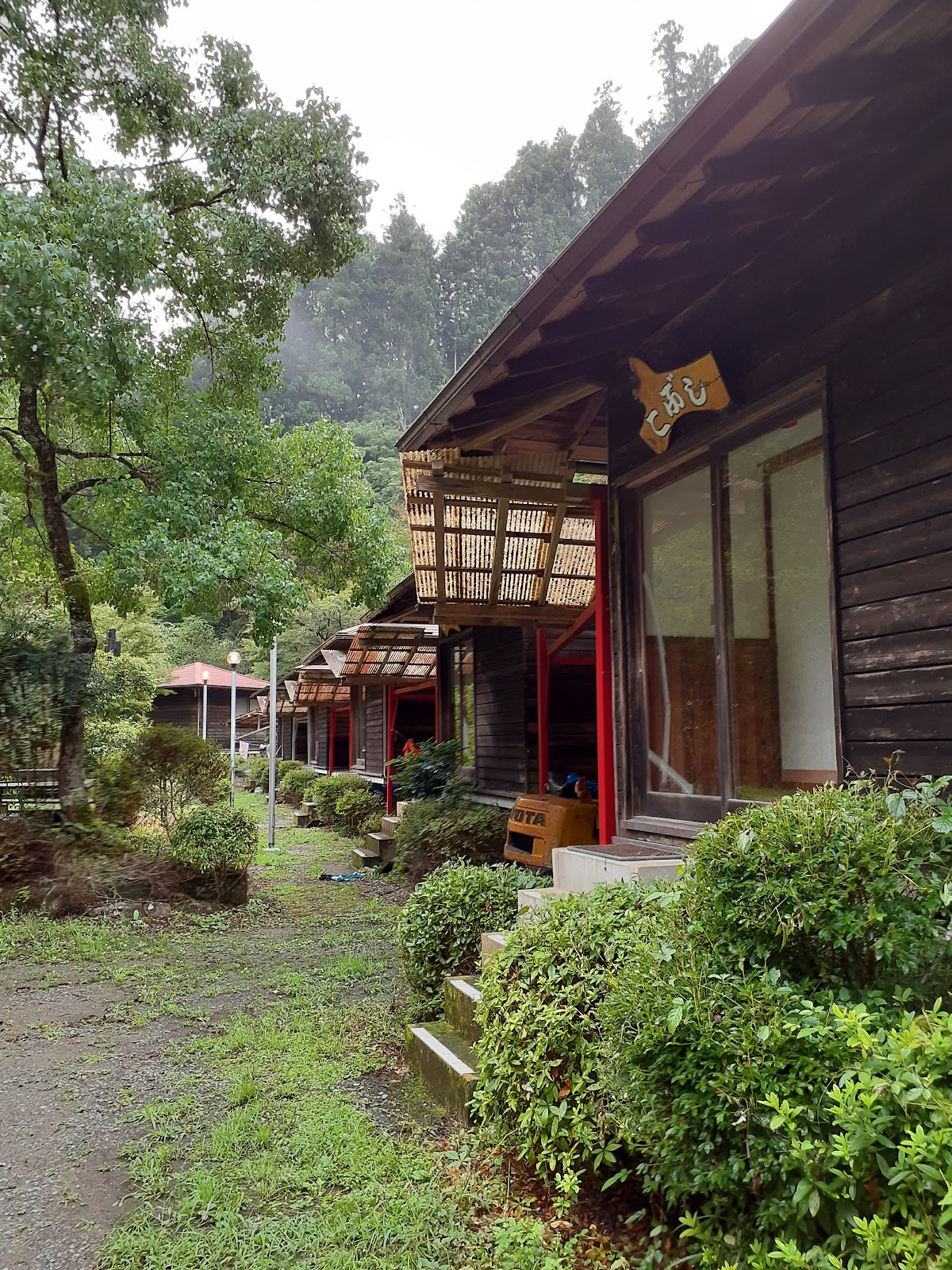 OutDoorFieldSeseragi