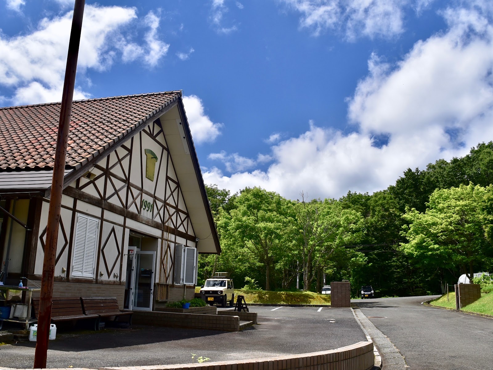 Khu cắm trại xe hơi Onbara Cao nguyên