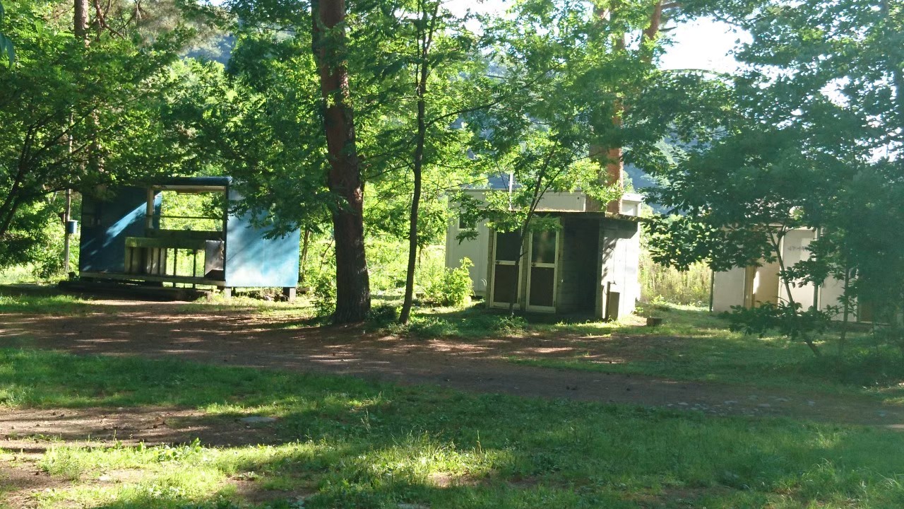 Khu cắm trại Hisuruma