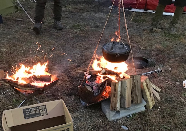 Cắm trại Ki No Eki Ibuki Doroon Taiken、