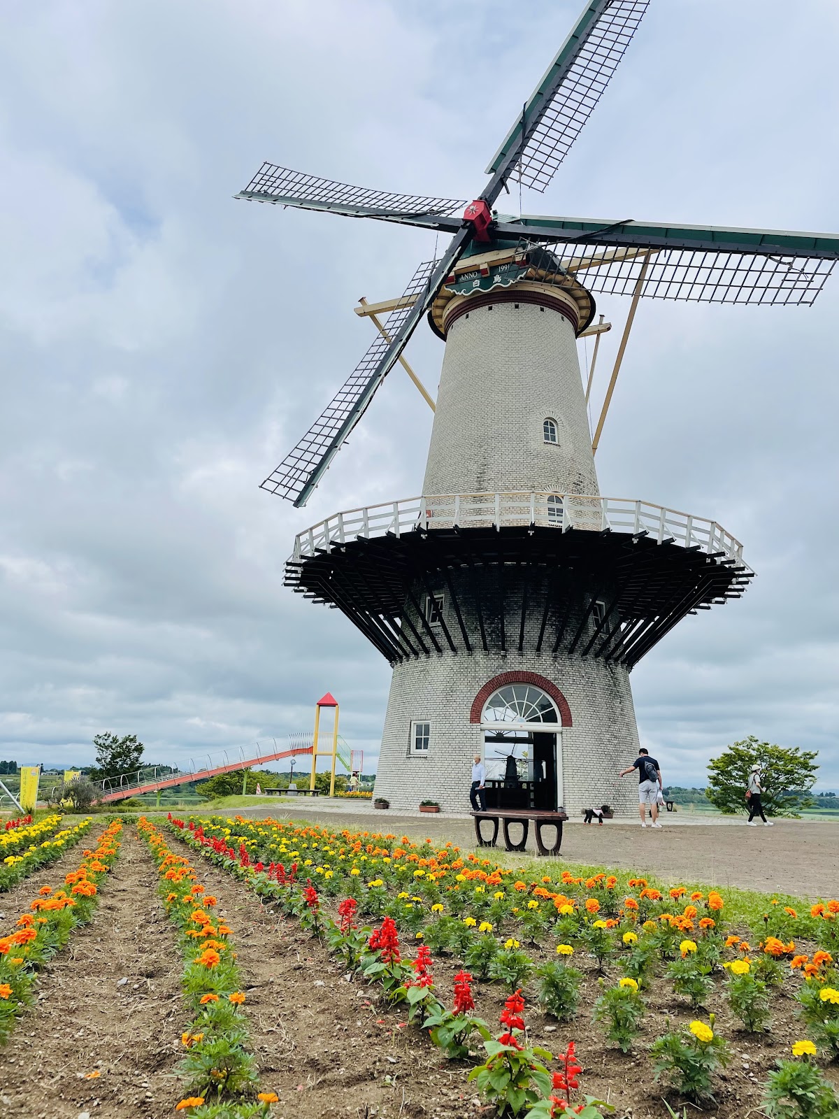 長沼フートピア トヨテツの丘公園