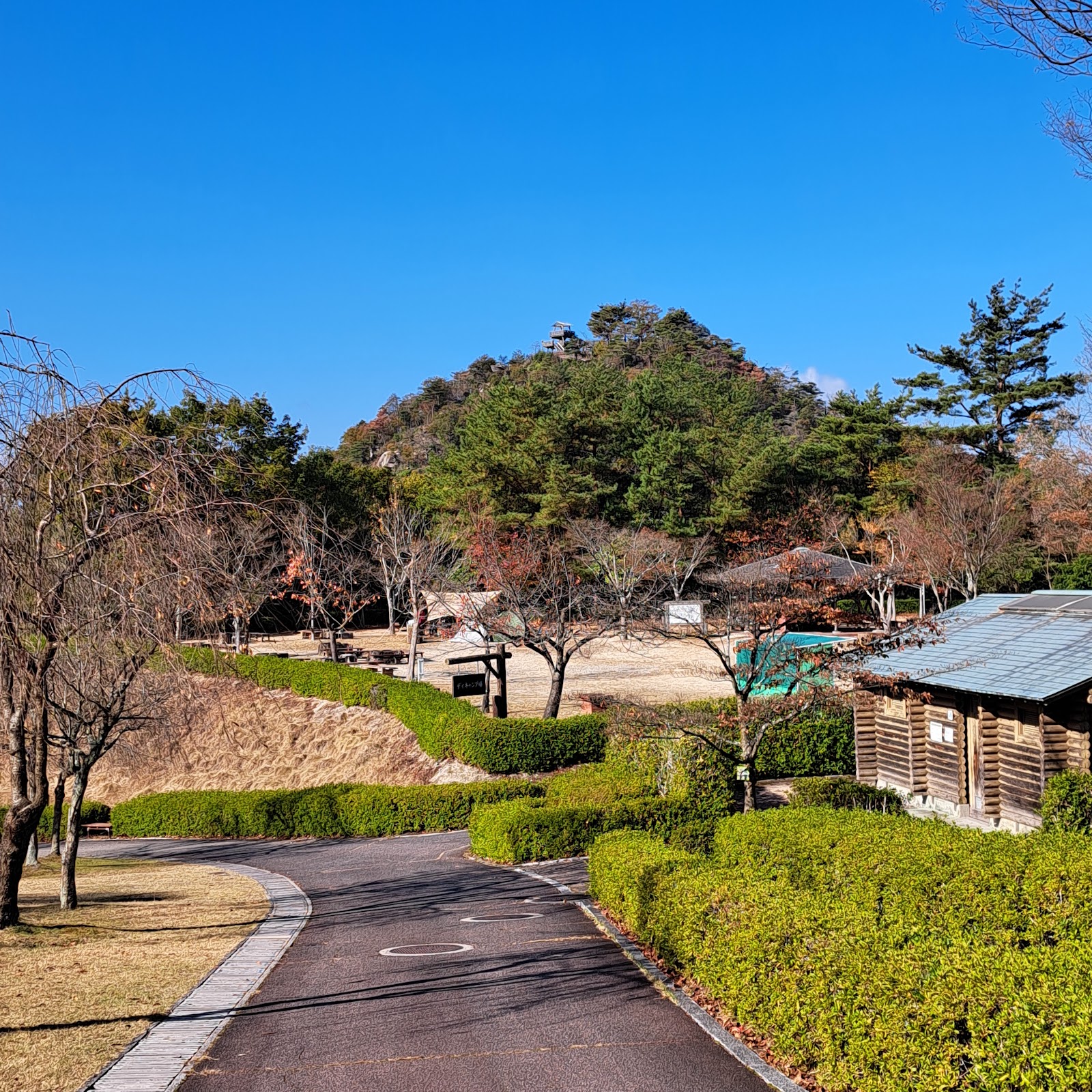 Khu cắm trại Hiroshima Shi Shinrin Công viên Dei