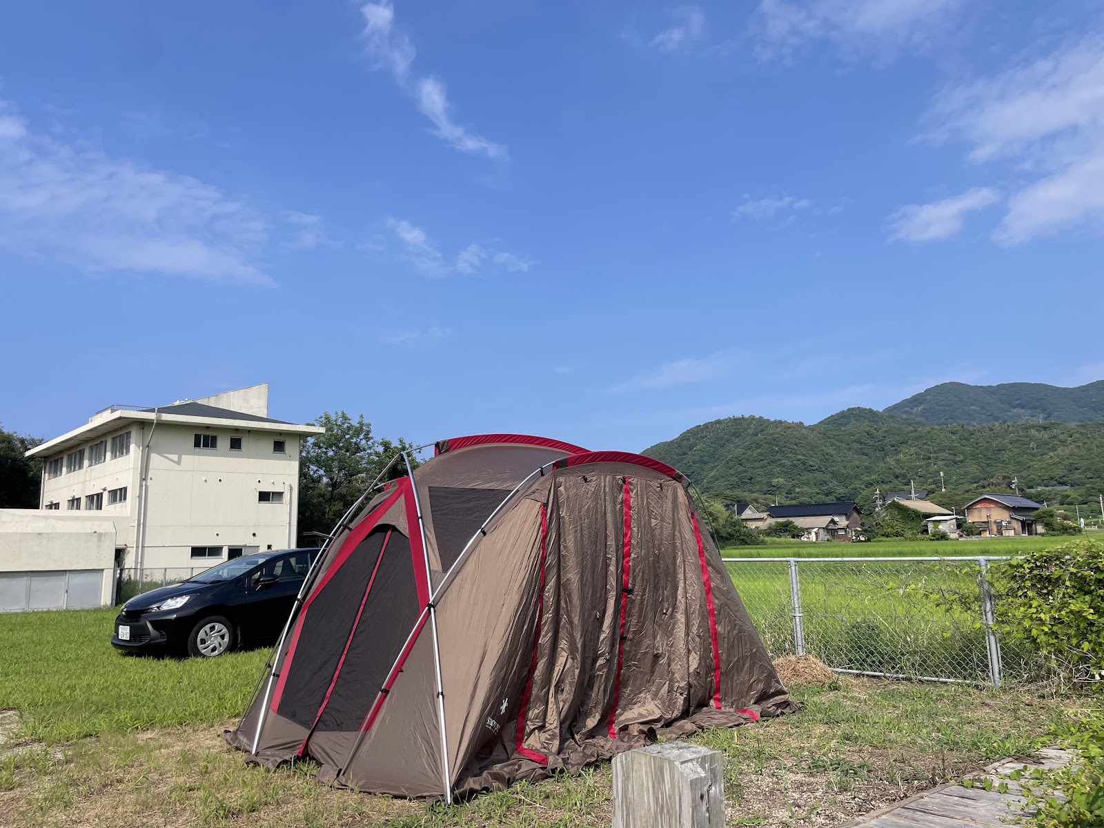 Kyuu Sou Campground