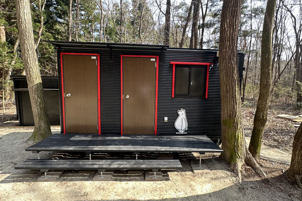 Shirokuma Camping Fiirudo Nasu Shiobara