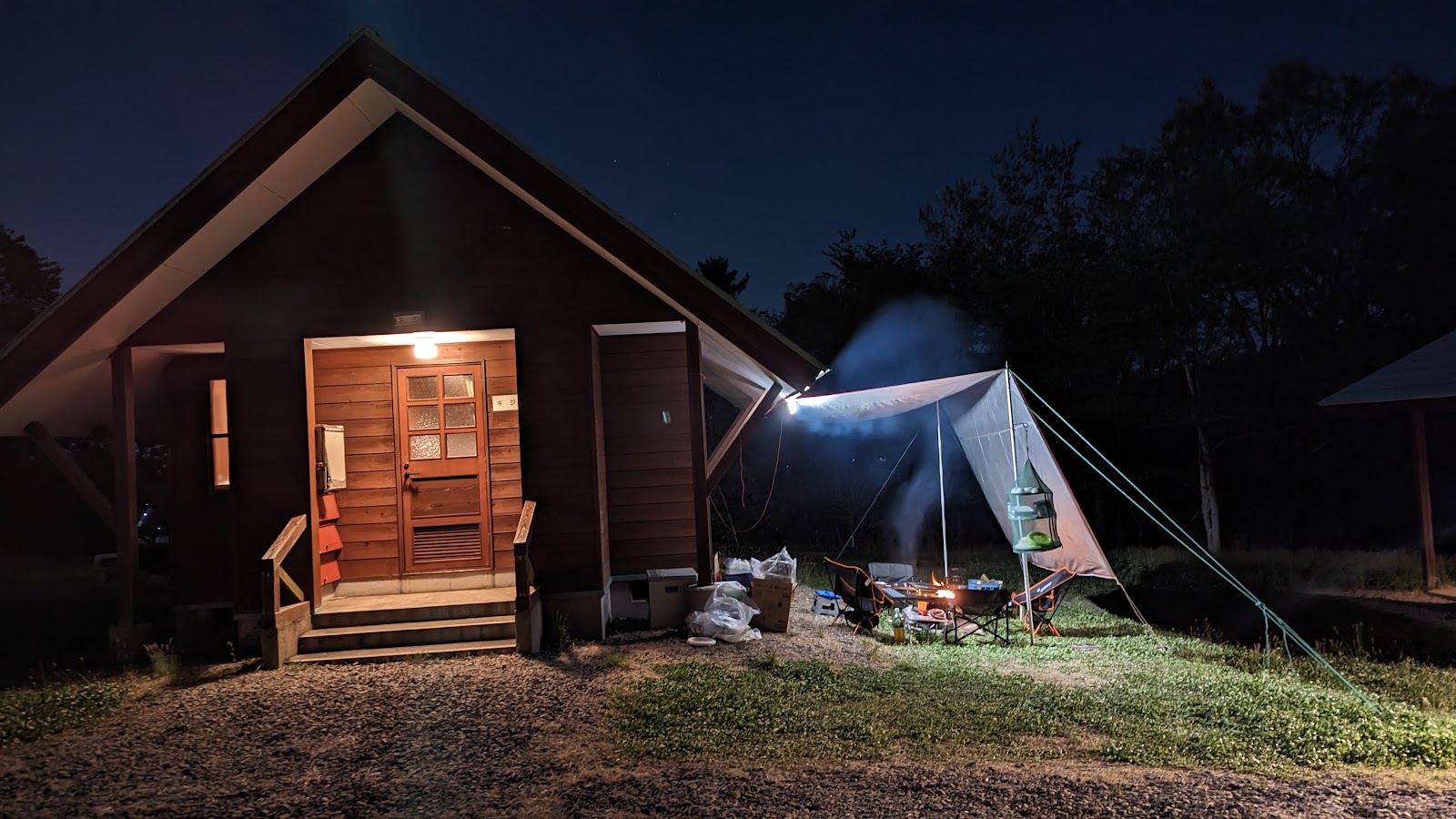 夏無沼キャンプ場