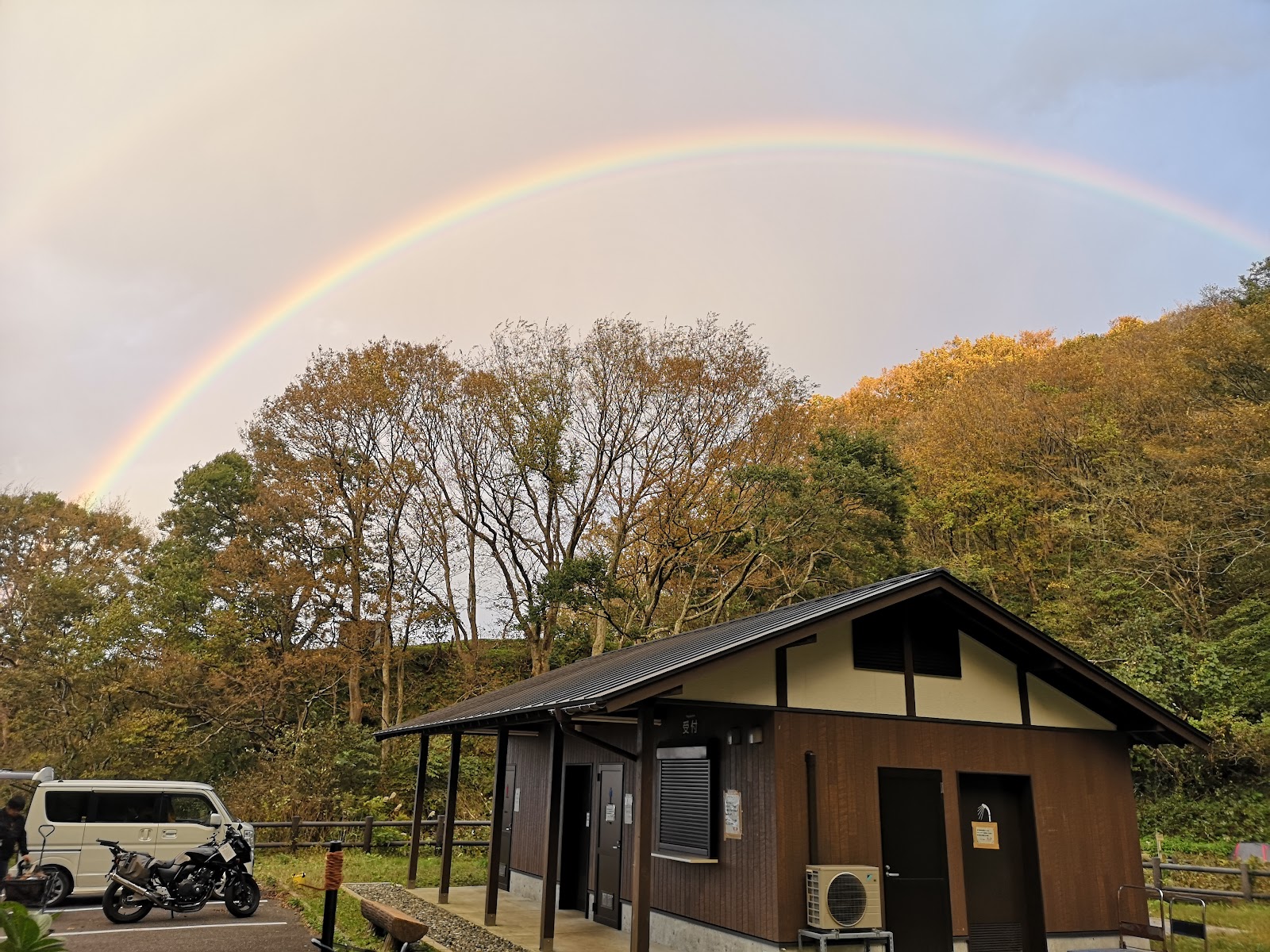 Nou Kaiyou Park Arasaki Campground