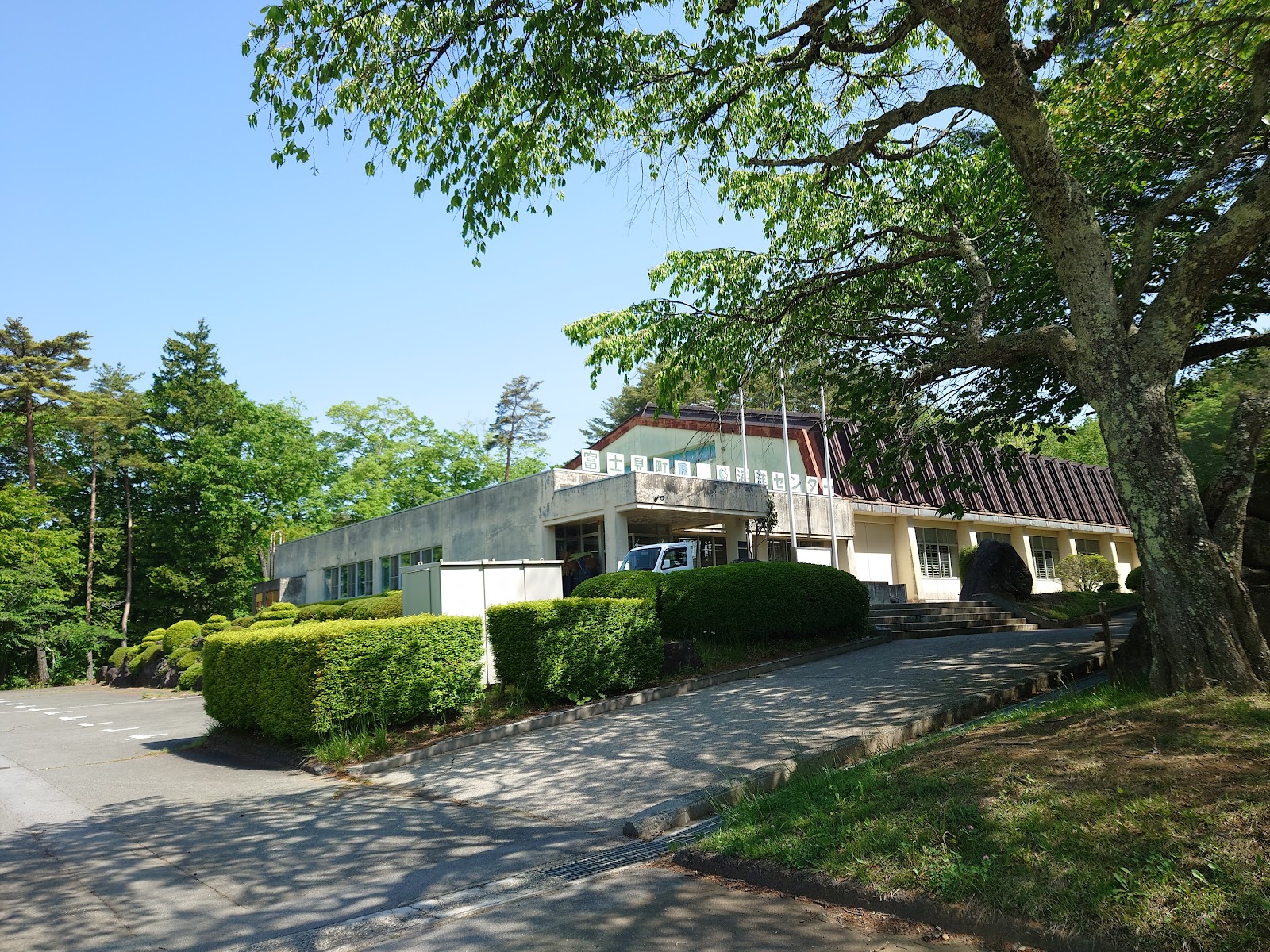 Choumin Plaza Campground