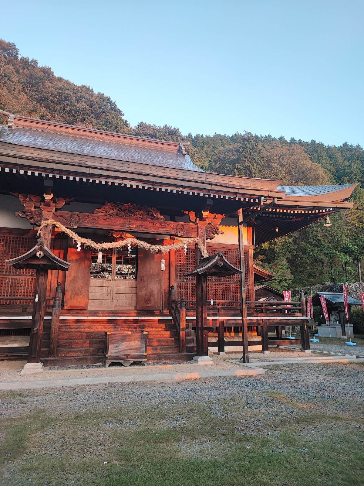 Seishounen Yagaikatsudou Kyouiku Trung tâm Hata Kou Yaeijou