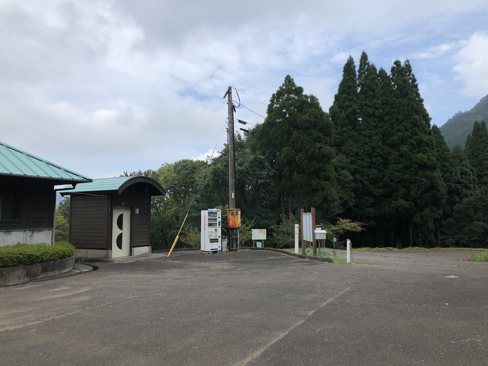 Khu cắm trại Ooitaken Kenmin Rừng Heisei Shinrin Công viên