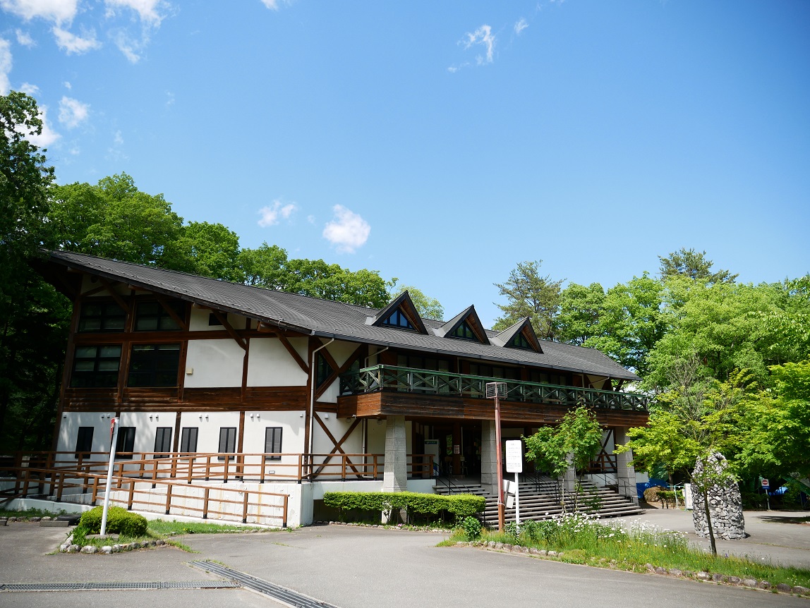 Cắm trại Komagane Trung tâm