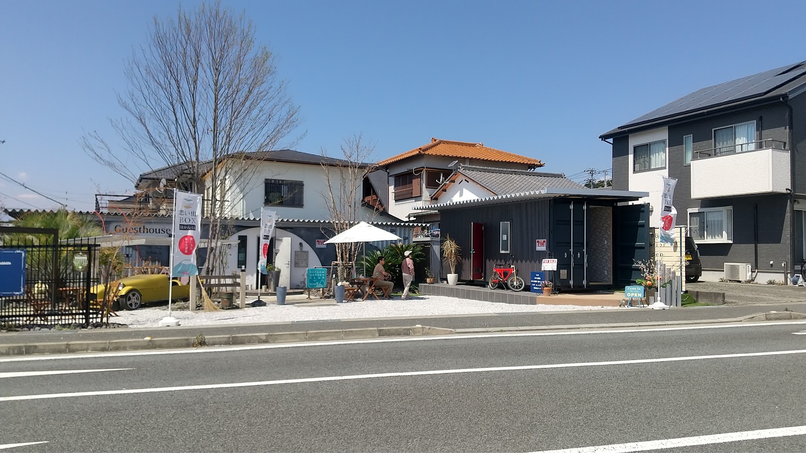 Ibukiburan Mt Fuji Obuchi base