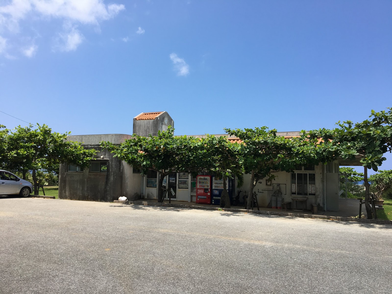 Công viên Shinri Hama Kaihin