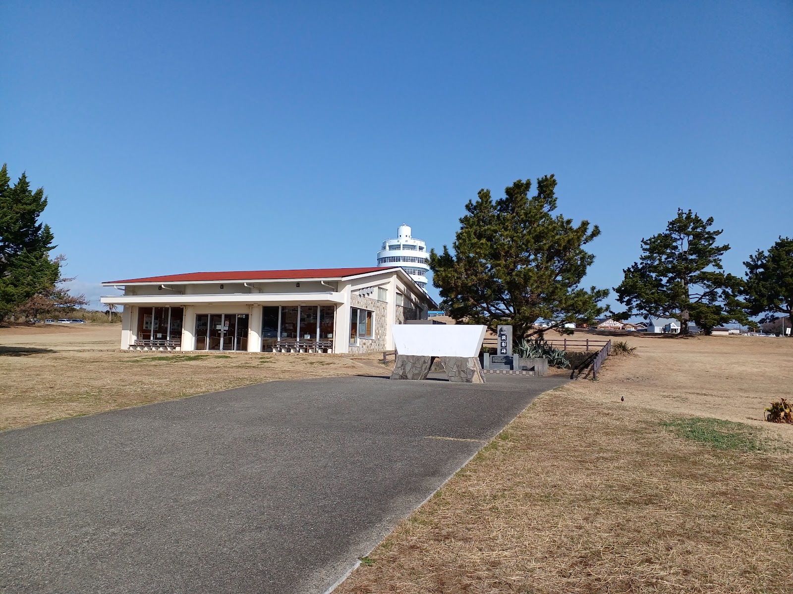 Khu cắm trại Shionomisaki Bourou No Shiba