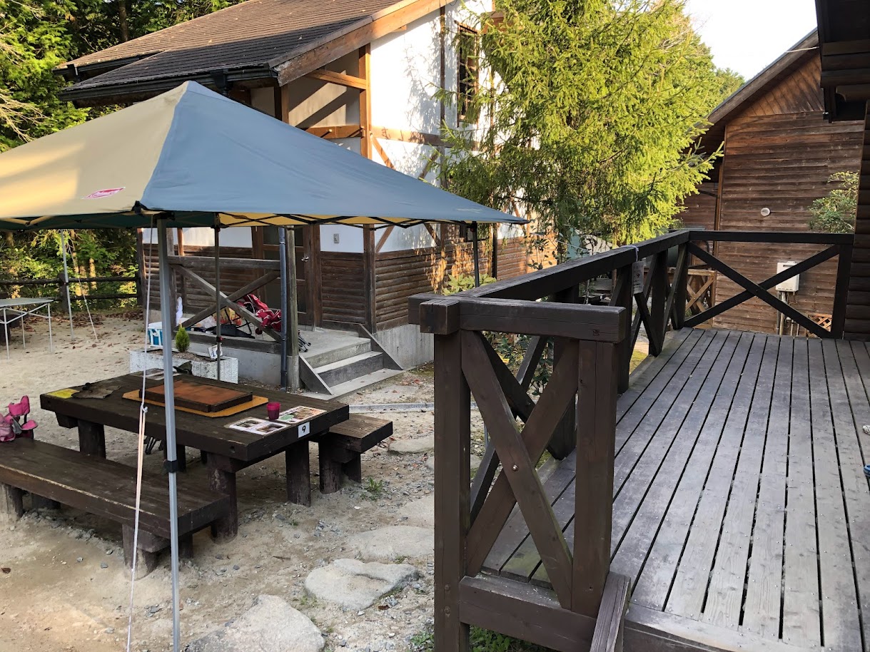 Khu cắm trại Oonojou Ikoi Rừng