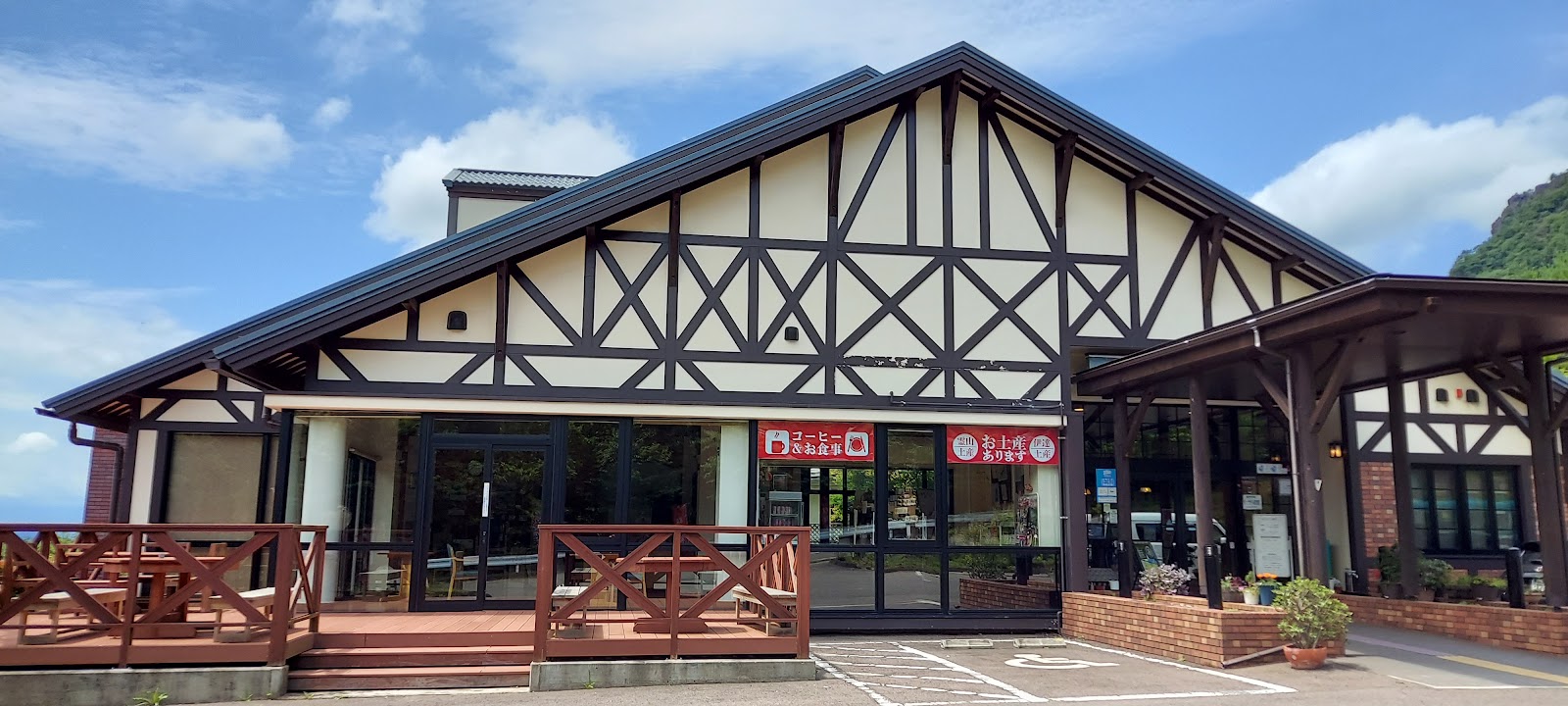 Khu cắm trại Ryousen Kodomono Mura