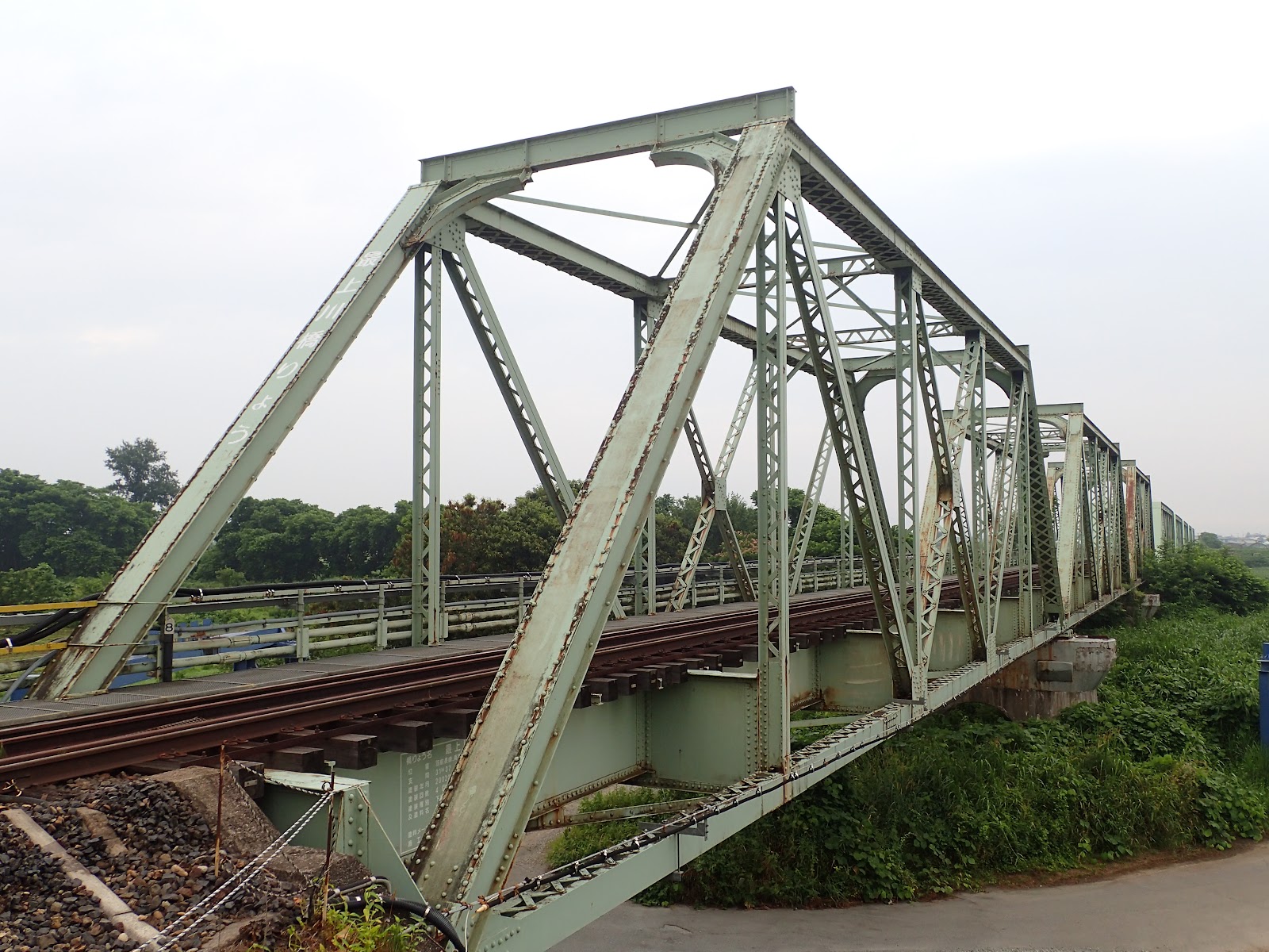 Công viên Saijou Kawanaka Yama Ryokuchi ｢Ibento Quảng trường ｣