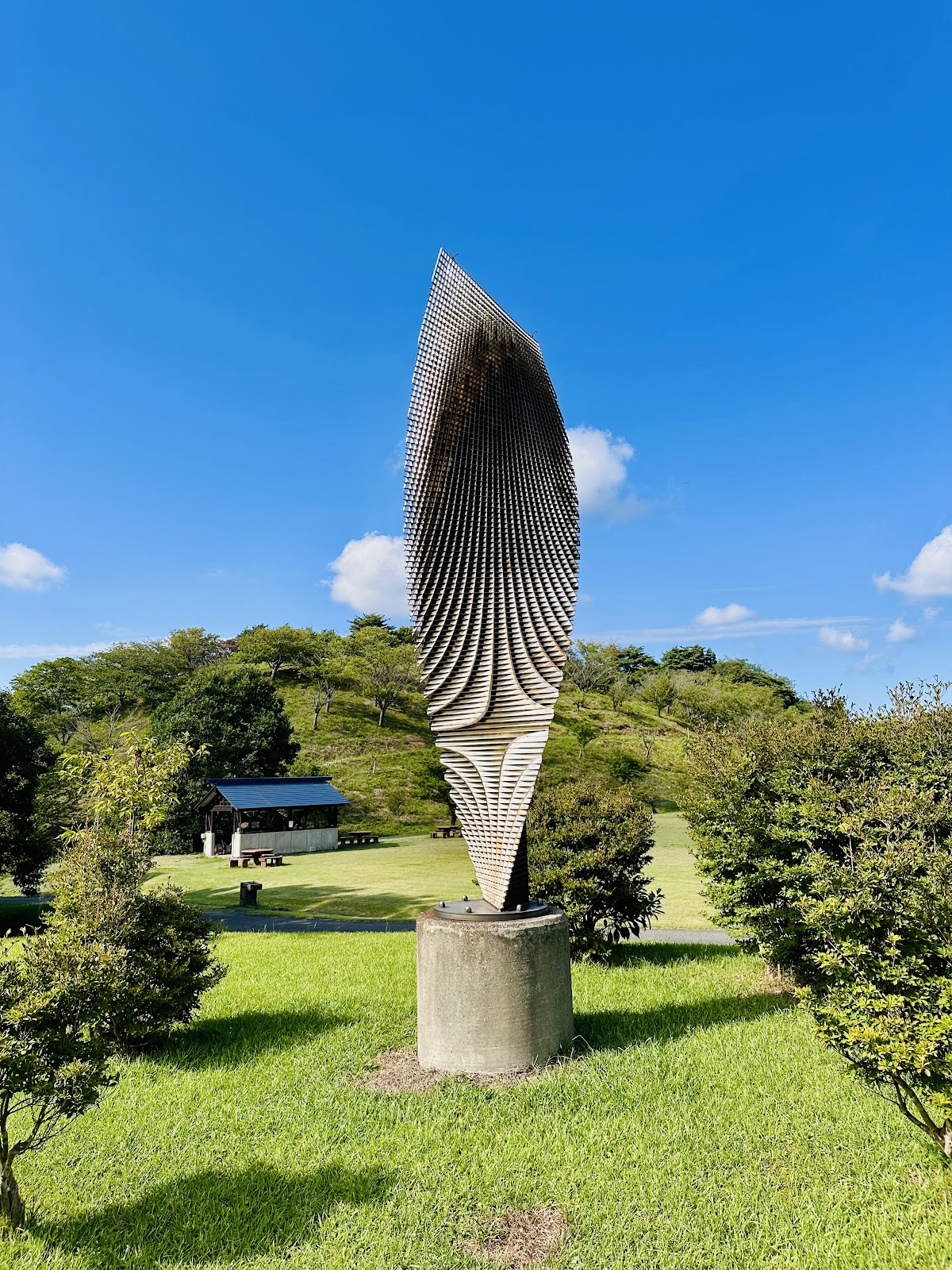 Khu cắm trại Kokka En